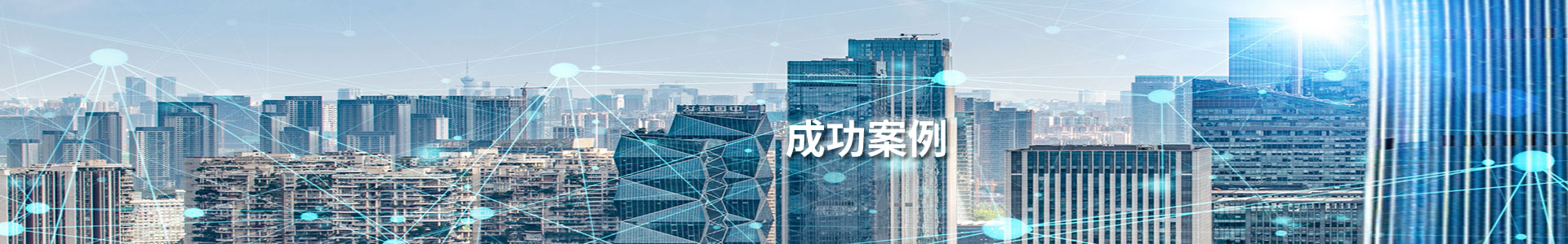 2024新澳门官方网站