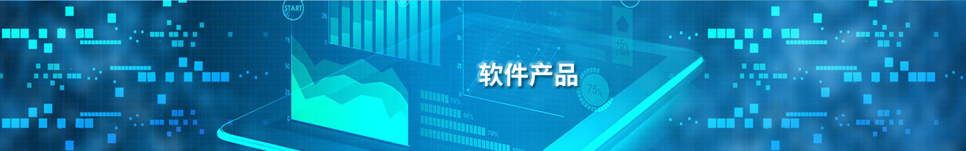 2024新澳门官方网站